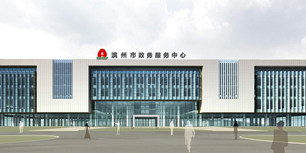 大任擔當 中裝建設助力濱州打通服務群眾“最后一公里 大任擔當 中裝建設助力濱州打通服務群眾“最后一公里