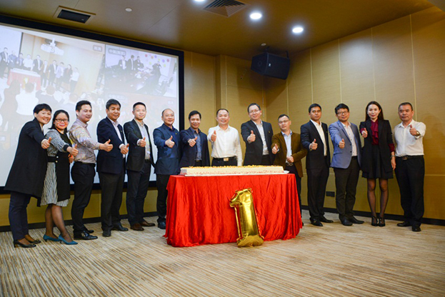 行穩致遠 一路領航 ——中裝建設上市一周年慶典活動圓滿舉行 行穩致遠 一路領航 ——中裝建設上市一周年慶典活動圓滿舉行