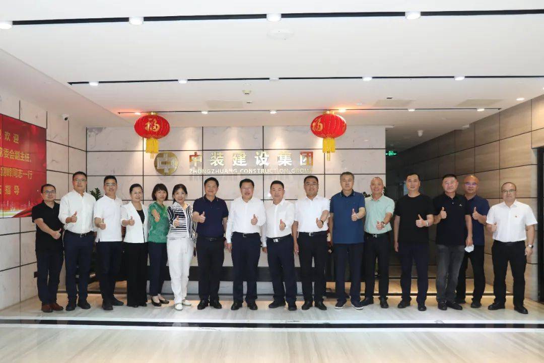 太原市人大常委會副主任、清徐縣縣委書記王劍峰一行蒞臨中裝建設考察 