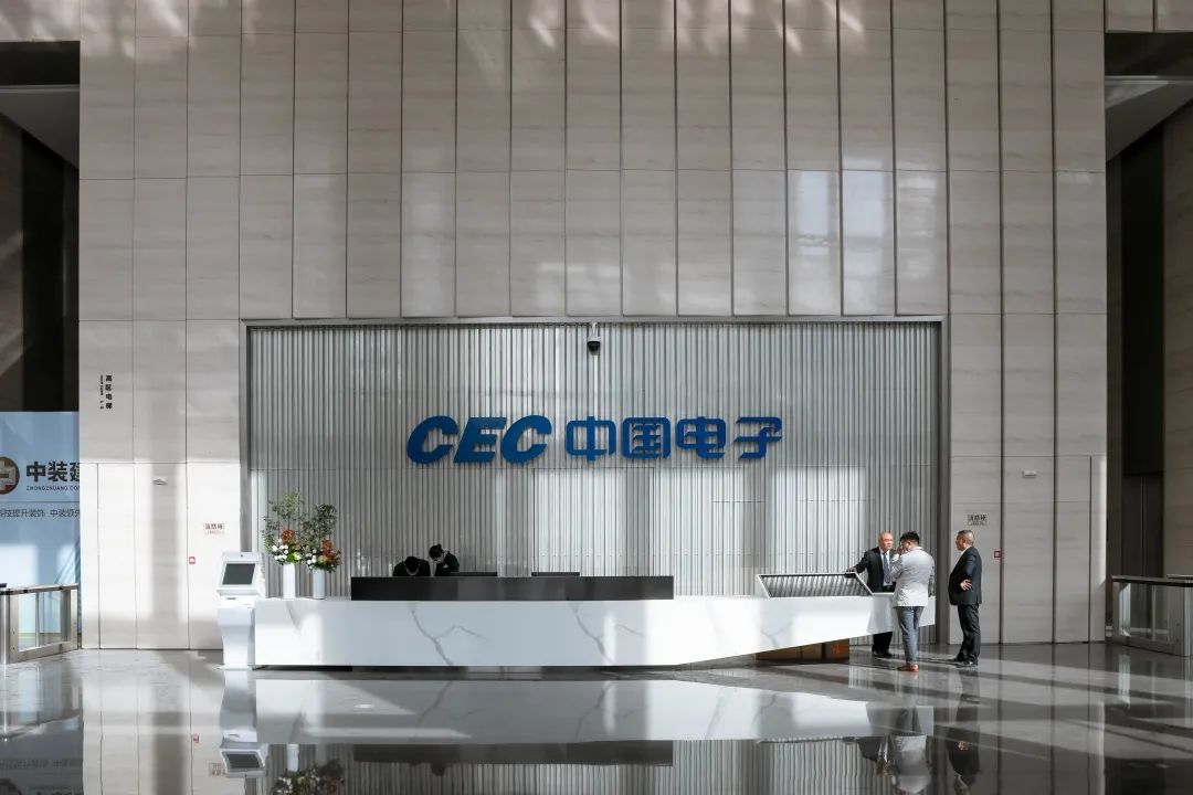 中裝建設(shè)榮獲5項(xiàng)深圳市建筑裝飾行業(yè)科技創(chuàng)新成果獎(jiǎng)! 中裝建設(shè)榮獲5項(xiàng)深圳市建筑裝飾行業(yè)科技創(chuàng)新成果獎(jiǎng)!