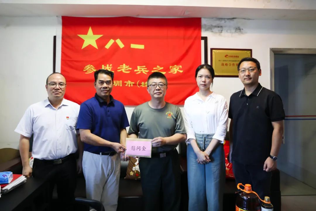 致敬英雄,老兵不朽丨中裝建設(shè)開展慰問老兵活動 致敬英雄,老兵不朽丨中裝建設(shè)開展慰問老兵活動